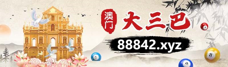 神算子 网站logo